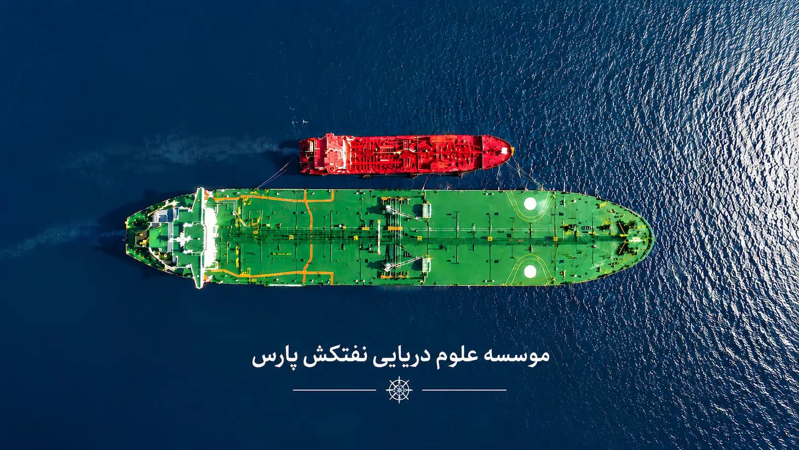 اسلایدر صفحه اصلی